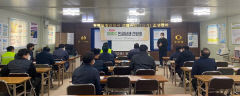 경북개발공사, 인권의 날 맞아 인권상생 간담회