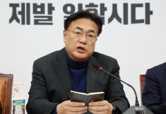 文정부 당시 통계조작 의혹 감사에 여야 공방 
