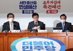 이재명 사법리스크 옹호한 김남국 정면으로 반박한 조응천