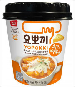 대구 치즈떡볶이 기업 <주>영풍, 혁신리딩기업 선정
