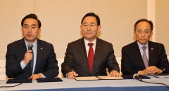 4번의 데드라인 넘긴 2023년 예산안 통과
