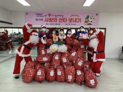 도레이첨단소재·구미YMCA, 사랑의 산타 보내기
