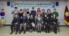 대구 달서구의회 '어린이문화예술회관 건립' 토론회…
