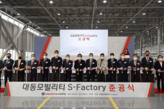 대구 모빌리티산업, 현 정부 지방주도형 투자 일자리로 전격 선정