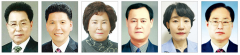 대구시 '제46회 자랑스러운 시민상' 수상자 6명 선정
