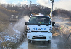 경북 칠곡 산란계 농장에서 고병원성 조류인플루엔자 확진···올 가을 이후 경북 네번째 확진