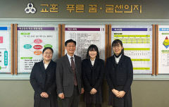 성주여고 2023 대입 수시모집 서울대 3명 합격 