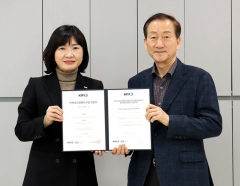 <재>문화엑스포, 안전보건경영시스템 국제 표준 인증 획득