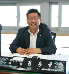 [우리 지역 일꾼의원] 김용문 영천시의회 의원  