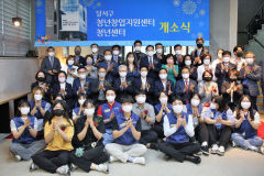 대구 달서구, 스마트도시·그린시티·문화도시로