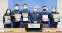 월성원자력본부 ‘자매마을 우수 부서 시상’…최우수상에 구매기술부