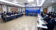 빅데이터로 성주관광 분석해보니 '체험형 관광지'로 많이 찾아