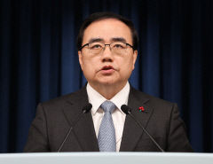대통령실, 독자적인 인도·태평양 지역 외교 전략 마련해 공개