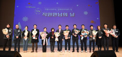 경북도정 역점 추진 'MVP 공무원'으로 도로철도과 이경현 주무관 선정···시책 유공 공무원 9명도 선정