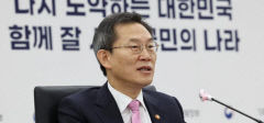 이종호 과기부 장관, 