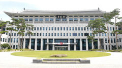 경북도, 설 명절 전 중소기업 운전자금 1200억원 집중 지원