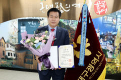 대구 중구, 2022년 기초생활보장분야 평가 '국무총리 표창' 수상