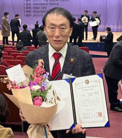 하병문 대구시의회 부의장, 2022 지방자치평가 의정정책비전대상 수상