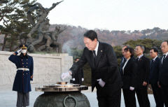 [신년사] 尹대통령 