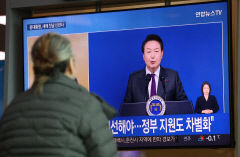 [신년사] 尹대통령 '3대개혁'에 초점…균형발전위한 '고등교육권한 지방이양' 강조도