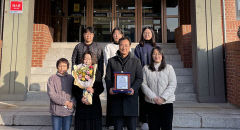 금오공대 '경북도 평생학습대상' 기관·단체 최우수상