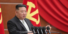 국방부, 