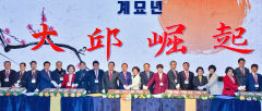 홍준표 