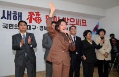 출마 선언 임박? 나경원 