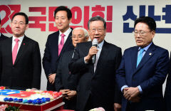 국민의힘 선관위, 다음 주 후보자 등록 일정 의결할 듯