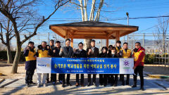 왜관로타리클럽, 낙산초등학교에 야외교실 기증