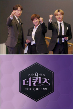 박세리, 골프 오디션 '더 퀸즈' 멘토 출격…장성규·이특과 함께 한다
