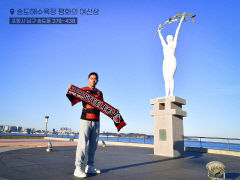 포항스틸러스, 백성동·김인성·최현웅 영입…공수 강화