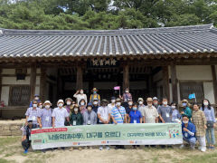 용학도서관, '길 위의 인문학' 세 번째 우수도서관 선정