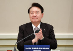 윤대통령 