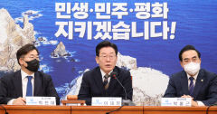 민주당, 李장관 탄핵소추안 추진 거론하며 尹압박