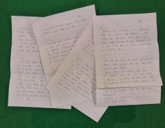 [영남일보 신춘문예 당선 장기복역수 한이로씨 인터뷰] 창살 안 마지막 몸부림 