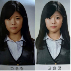 고윤정, 졸업사진 원본 공개 ·'그시절 고윤정'…지인들 '모태 미인' 증명
