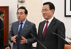 與野, 이태원 국정조사 열흘 연장하기로…1월 임시국회 개최 합의 불발