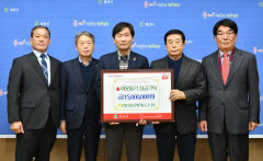 경산농업협동조합, 이웃돕기 성금 1500만원 전달