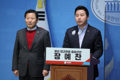 국민의힘 최고위원 선거 열기도 후끈…5일 장예찬 출사표