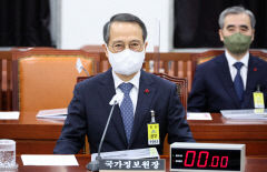 국정원 