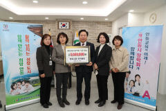 안동시장학회, 2023년 150억 원 기금 목표 달성 매진