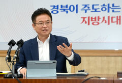 이철우 경북도지사 