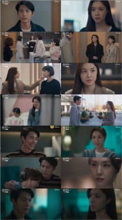 '빨간풍선’ 서지혜, 계략으로 홍수현  부추겨 갈등 만들고 이상우 유혹