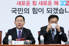 1월 임시국회 첫날부터 '공전'…與 