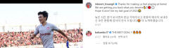 '96라인' 해외파 존재감 '확실'…황인범 '데뷔골'·김민재 '귀하신 몸'