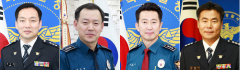 경북 경찰 총경 승진자 4명 배출…경찰대 1·간부후보 1·순경 출신 2명