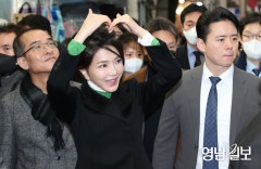 김건희여사, 대구 성서종합사회복지관서 급식봉사…새마을운동중앙회 활동 참여