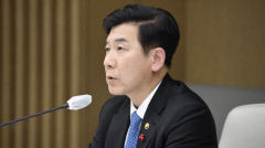 기재부 