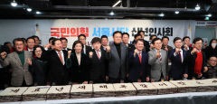 서울시당 신년인사회 총출동한 당권 주자들…나경원 